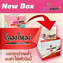 Load image into Gallery viewer, 6X NEW Pink More Cream on the Lip Nipple Cream a Natural Pink 5ml Best Selling