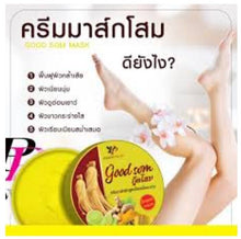 Load image into Gallery viewer, 2x exfoliating bady Wash scrub Skin Whitening Cream Ginseng Lemon Gourmet 220g