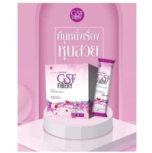Load image into Gallery viewer, 7X GST Fibery containing high fiber Detox Slim Nourishing colon cleanse weight