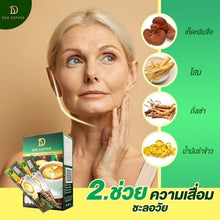 Load image into Gallery viewer, 5x Dee Coffee Instant Arabica Collagen Weight Control Bone Health Anti Aging