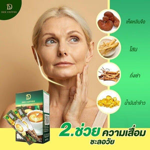 5x Dee Coffee Instant Arabica Collagen Weight Control Bone Health Anti Aging