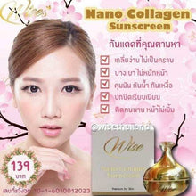 Load image into Gallery viewer, 3x Nano Sunscreen Wises Collagen Vitamins Smooth Silky Protection SPF50 PA+++