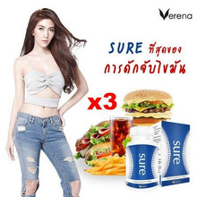 Load image into Gallery viewer, 3x Dietary Supplement Sure Verena Fat Burn Eliminate Excess Weight Loss Slim
