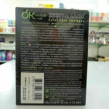 Load image into Gallery viewer, 2 Box OK Herbal Color Care Shampoo Change Hair Colour Dye Easily Dark Brown 30ml