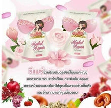 Load image into Gallery viewer, 50 Pack Herbal Repair Enlargement Breast feminine balance complex Skin Firm Sexy