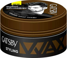 Load image into Gallery viewer, 12X Gatsby Extreme&amp;Volume Hair Styling Wax for Men curly hair styling products