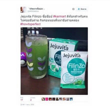 Load image into Gallery viewer, 3 Box Powder Dink Detox Cleanse Diet Purified Fiber Weight Control Reduce Belly