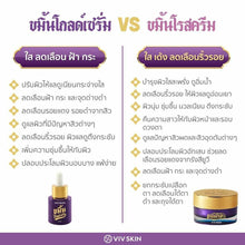 Load image into Gallery viewer, 4x VIV Skin Kamin Gold Serum &amp; Kamin Rose Cream Turmeric Reduce Acne Anti Aging