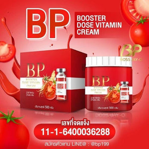 BP SERUM LYCOPENE & BP BOOSTER DOSEVitamin CREAM Radiance Skin