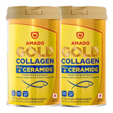 Load image into Gallery viewer, 3X AMADO Gold Collagen Colligi Plus Ceramide Rice Extract Tripeptide 150g