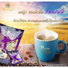 Load image into Gallery viewer, 5 x 15 Sachets Peem Coffee Herbs 39 In 1 Instant Mix Powder for Healthy Lover