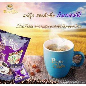 5 x 15 Sachets Peem Coffee Herbs 39 In 1 Instant Mix Powder for Healthy Lover