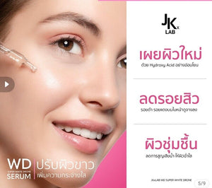 3? Whitening Skin Moisturized White Drone Serum Reduce Dark Spot Corrector 30ml
