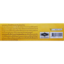 Load image into Gallery viewer, Buy 3 Free 2 Bonback Ginseng Bird&#39;s Nest 100% Natural Caves Sterilized Healthy