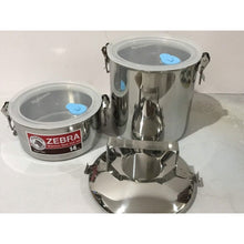 Load image into Gallery viewer, Thai Zebra Brand Stainless Food Carrier Deep Airtight 14X2 Smart Lock Jumbo