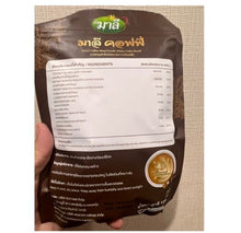 Load image into Gallery viewer, 12x Health Instant Coffee 3in 1 Drink Powder Slimming Weight Management No Sugar