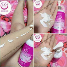 Load image into Gallery viewer, 1x Seoul-Shu Body Care New Formula Lotion Radiance Aura Skin Care Korean Ginseng