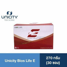 Load image into Gallery viewer, 30 Sachets Bios Life E Unicity Smart Energy Drink Weight Management Metabolism