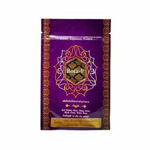 Load image into Gallery viewer, 60 caps BOTA P Protein Mixed Pea Pellets Slimming Accelerate Burning Weight Loss