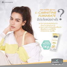 Load image into Gallery viewer, 4x Kimberlite 5 Protein Banana Flavor Vitamin Shake Beauty Drinks Control Weight