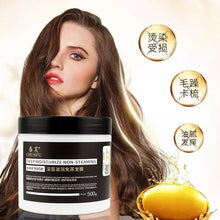 Load image into Gallery viewer, 2x CHUNFU Hair Treatment Cream Keratin Moisturizes Nourishing Restore Damaged