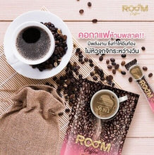 Load image into Gallery viewer, 10x Room Arabica Coffee 36 IN 1 Weight Coffee Collagen Vitamins Fiber Detox