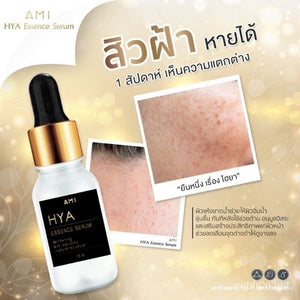 3x AMi HYa SERUM Hyaluron Anti-wrinkle Reduce Freckles Dark Spots Acne Tighten