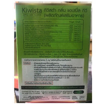 Load image into Gallery viewer, 6X Detox Cleanse Colon Apple Kiwi Flavor Weight Clear Intestinal Toxin Slimming