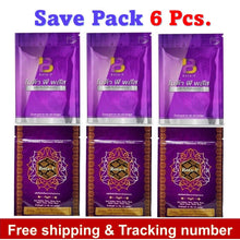 Load image into Gallery viewer, 3 Bota-P Protein + 3 Bota P Plus Dietary Supplement Weight Control Firm Burn