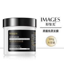 Load image into Gallery viewer, 2x CHUNFU Hair Treatment Cream Keratin Moisturizes Nourishing Restore Damaged