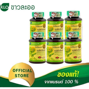 12x Cassia Siamea Compound Thai herb for Insomnia KHAOLAOR Healthy body