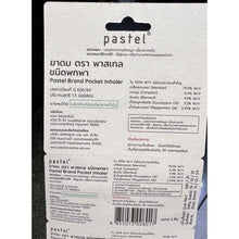 Load image into Gallery viewer, 6x PASTEL POCKET Inhaler Aromatic Menthol Essential Oils Thai Remedy Traditional