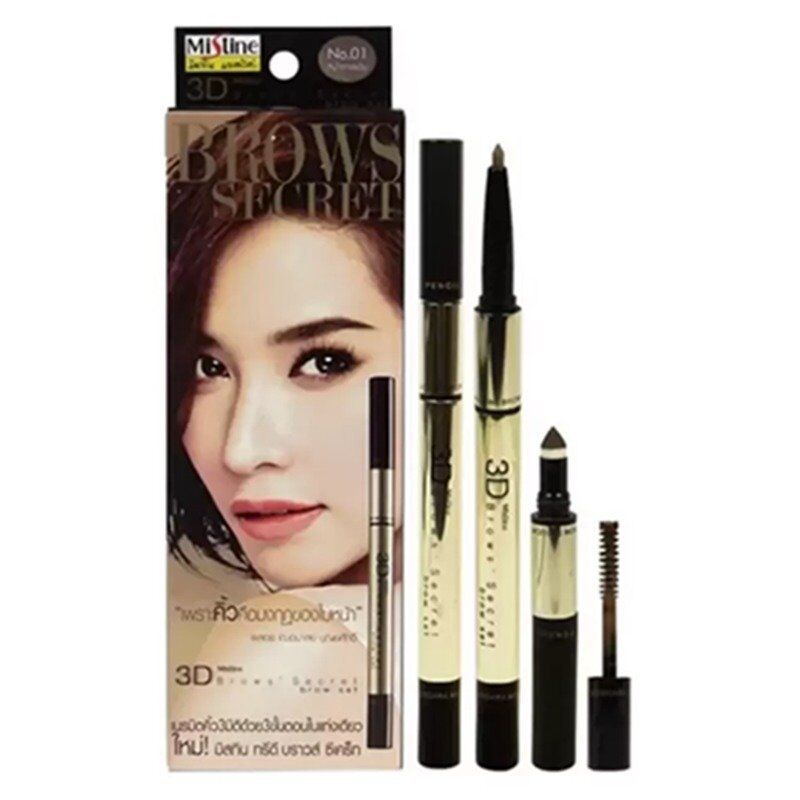 Mistine 3D Brown Secret Brow Set Pencil Brow Shadow Mascara No.1 Dark Brown