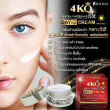 Load image into Gallery viewer, 4x Extra Whitening Day Cream Brighten Skin Reduce Wrinkles Dark Spots SPF50PA+++