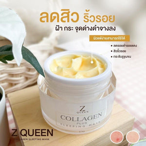 NEW Z Queen Collagen Sleeping Mask Plus Formula Hyaluronate Ginseng Arbutin 17g