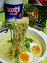 Load image into Gallery viewer, MAMA Thai Instant Noodles Chicken Green Curry Flavour Spicy Sweet 55g