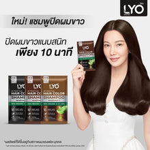 Load image into Gallery viewer, LYO Hair Color Shampoo Cover White to Black Hair Color Long Lasting (6 Sachet)