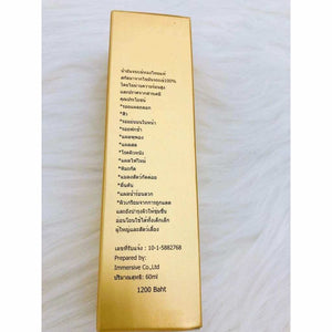 3x Golden Mountain Thai Crocodile Oil Original High Quality 100% Natural 60ml