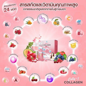 3x COLLY J Collagen Gluta+ White Nourish Skin Reduce Acne Scars Hair Nails Bones