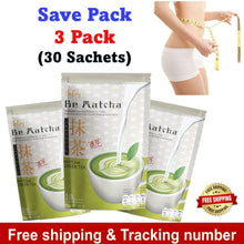 Load image into Gallery viewer, 3x Be Easy Be Matcha GREEN TEA Diet Weight Control Nourish Skin