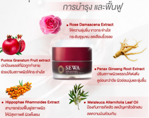 Set SEWA Age White Serum Insam Essence Day Cream Anti Aging Wrinkles Moisturizer
