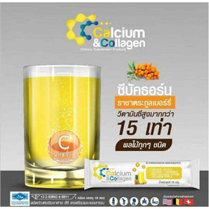 New CC Calcium Collagen Strengthen Joints Knees Plus Vitamins 10g X 15 Sachets