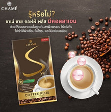 Load image into Gallery viewer, 6 Chame Sye Coffee Dietary weight control supplement Instant Coffee fat burner