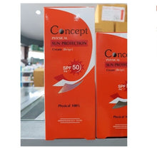 Load image into Gallery viewer, 20x Sun Protection Cream SPF 50 PA +++ Best Sun screen UVA UVB Beige Smooth Skin