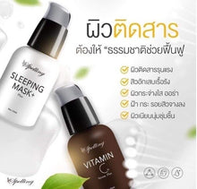 Load image into Gallery viewer, 2 Set Spelling Serum Vitamin c &amp; Sleeping mask For Face Mask Anti Aging Wrinkle