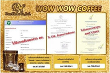 Load image into Gallery viewer, 5X Wowwow coffee Weight Control Coffee Burn Fat Fast Beautiful Shape Clear Skin