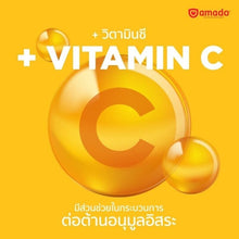 Load image into Gallery viewer, 3x Amado Colligi Collagen TriPeptide and Vitamin C (300g)