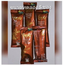 Load image into Gallery viewer, 6X Vardy thailand healthy diet coffee Slimming Quick Fast Weight Fat Burn