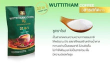 Load image into Gallery viewer, 5x Wuttitham Healthy Coffee 32 in 1 Herbs Instant Mixed Weight Control Fat Free