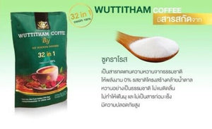 5x Wuttitham Healthy Coffee 32 in 1 Herbs Instant Mixed Weight Control Fat Free